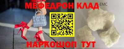 МДПВ Сосновый Бор