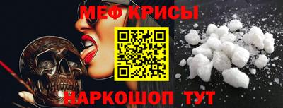 герыч Сочи