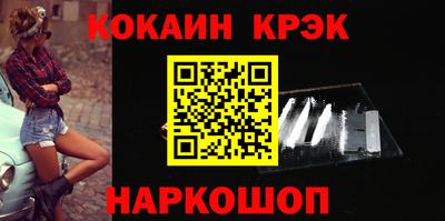 МДПВ Сосновый Бор