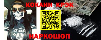 МДПВ Сосновый Бор