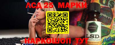 МДПВ Сосновый Бор