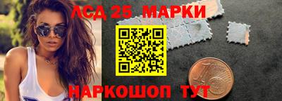 МДПВ Сосновый Бор