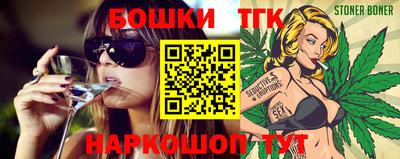 МДПВ Сосновый Бор