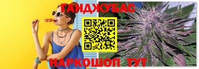 герыч Сочи