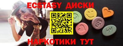 МДПВ Сосновый Бор