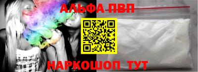 МДПВ Сосновый Бор