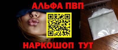 герыч Сочи