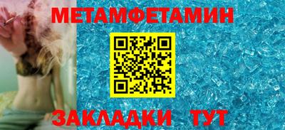 МДПВ Сосновый Бор