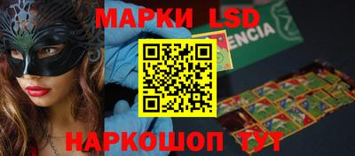 скорость mdpv Сосновоборск