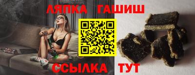 МДПВ Сосновый Бор