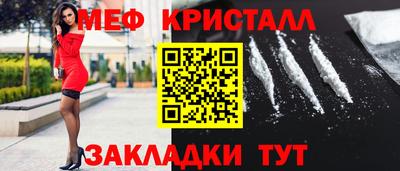 герыч Сочи