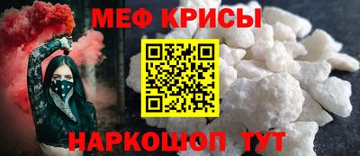 герыч Сочи