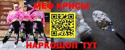 МДПВ Сосновый Бор